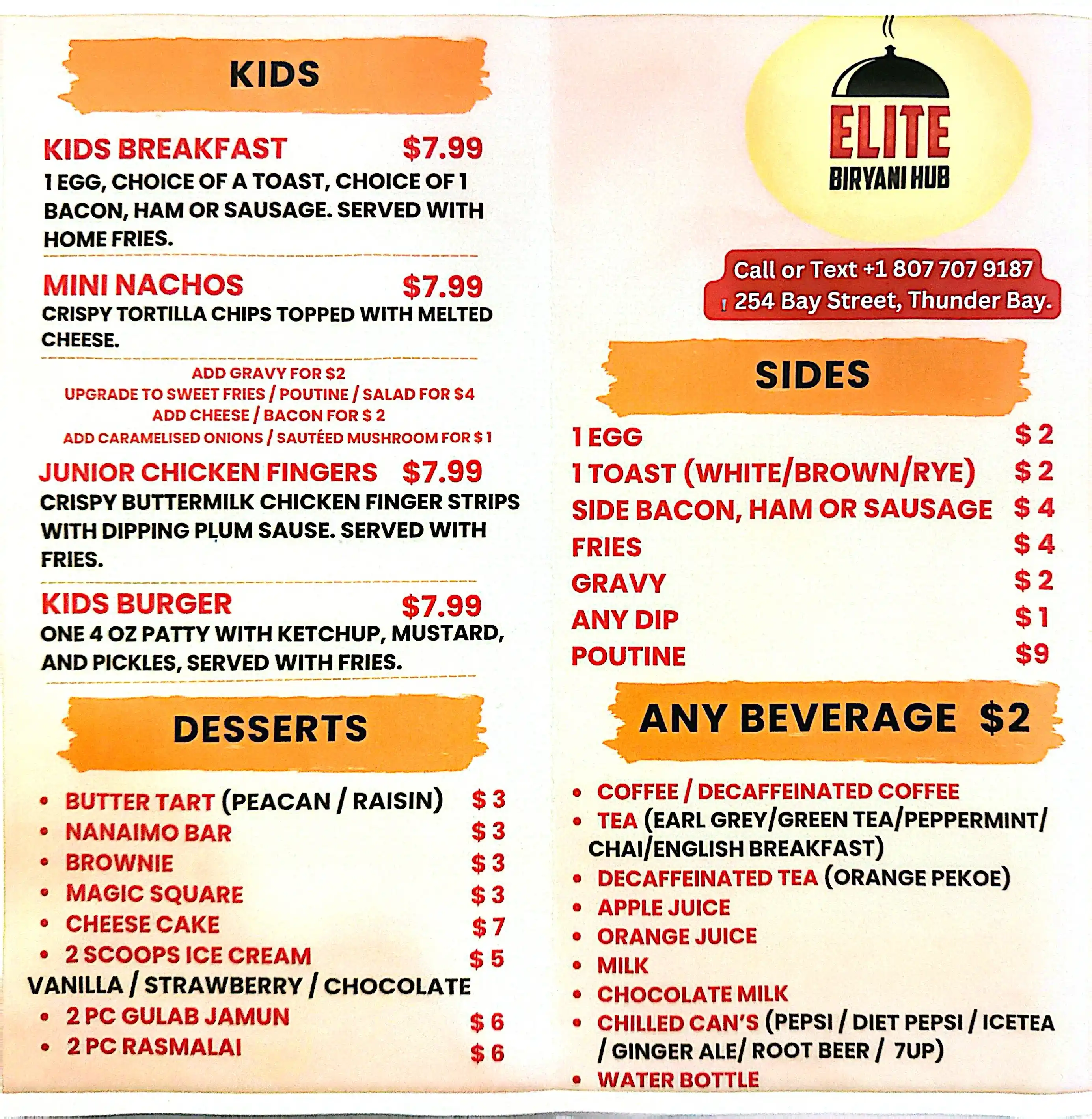 menu image